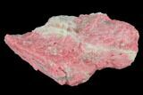 Pink Thulite Formation - Mjønes, Norway #131512-1
